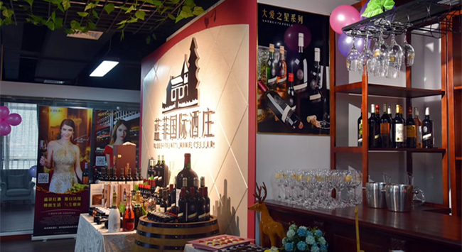 紅酒加盟店怎樣運(yùn)(yùn)營(yíng)好