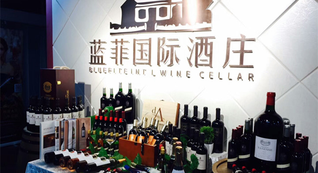 想做紅酒進(jìn)(jìn)口代理需要什么手續(xù)(xù)?