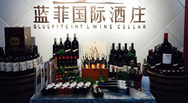 做進(jìn)(jìn)口紅酒加盟代理賺錢嗎?