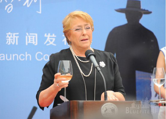 一帶一路”國際合作高峰論壇，智利總統攜智利紅酒訪華