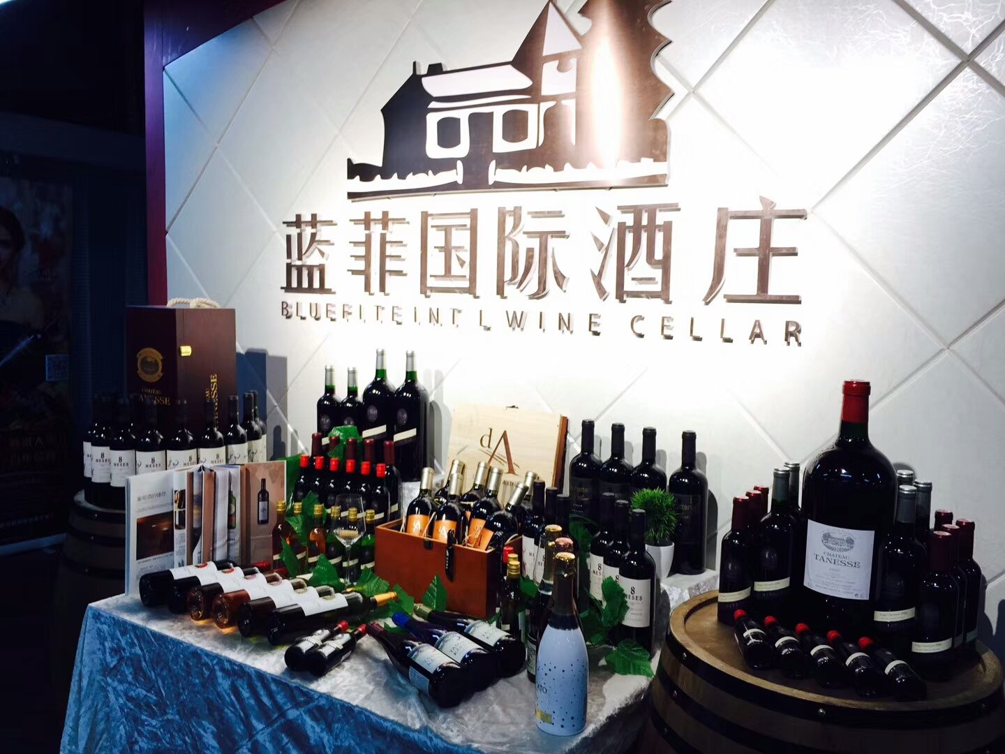 代理國產(chǎn)(chǎn)紅酒品牌怎么樣?