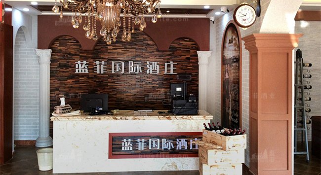 投資進(jìn)(jìn)口紅酒加盟店怎么樣