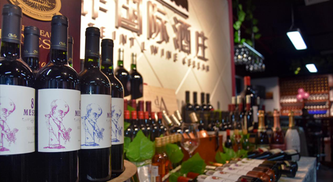 做葡萄酒招商加盟生意的發(fā)(fā)展如何